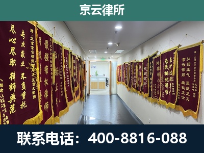 双滦-企业展示图