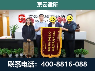 双滦-工贸厂房拆迁维权律师